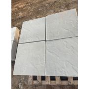 Тротуарная плитка Старый камень 450x450x50